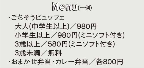 アセット 13@4x-100.jpg